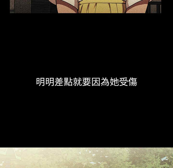 第121张