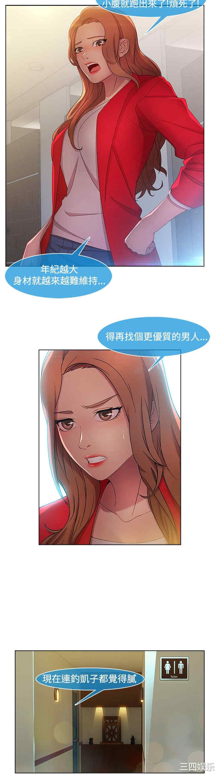 第20张