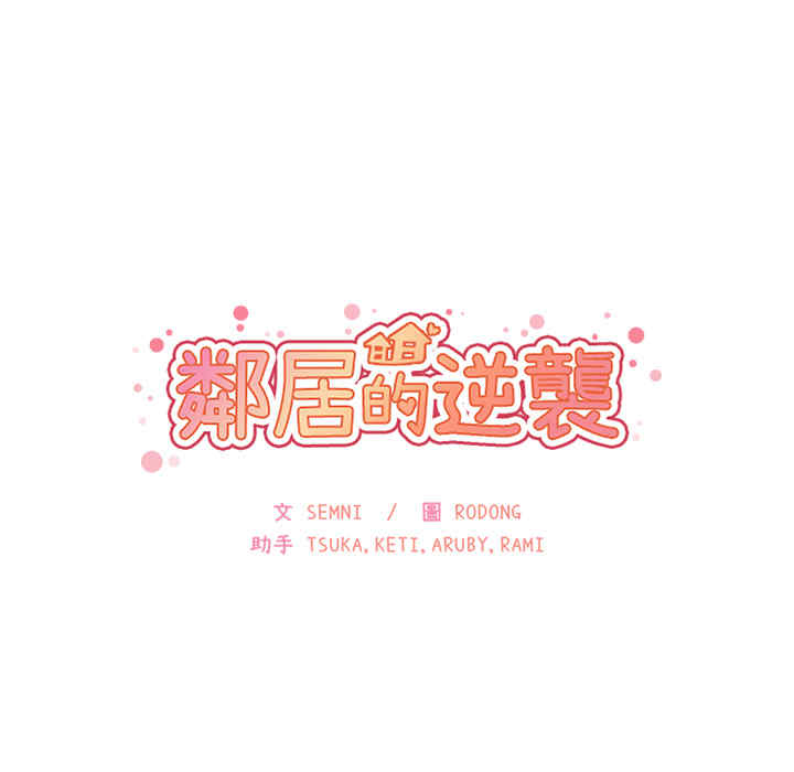 第79张
