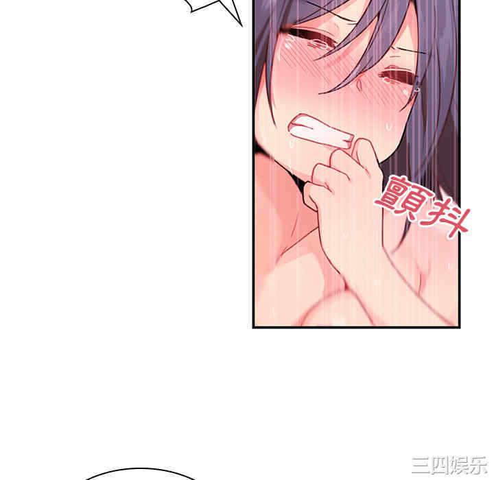 第40张
