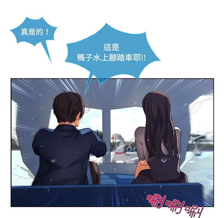 第89张