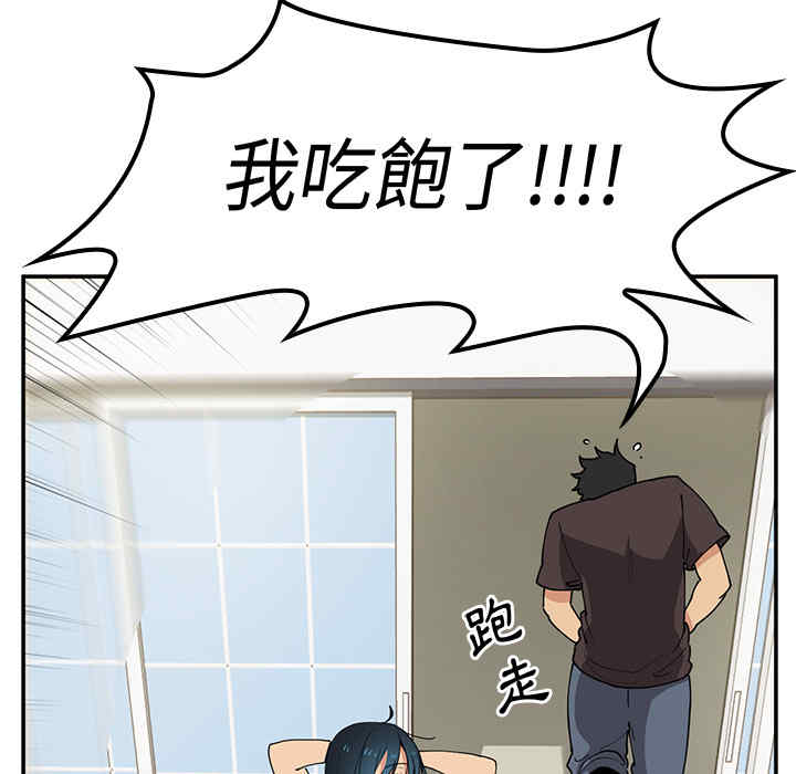 第54张