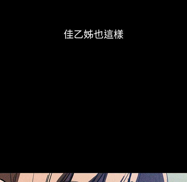 第126张