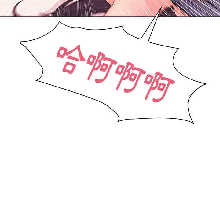 第42张