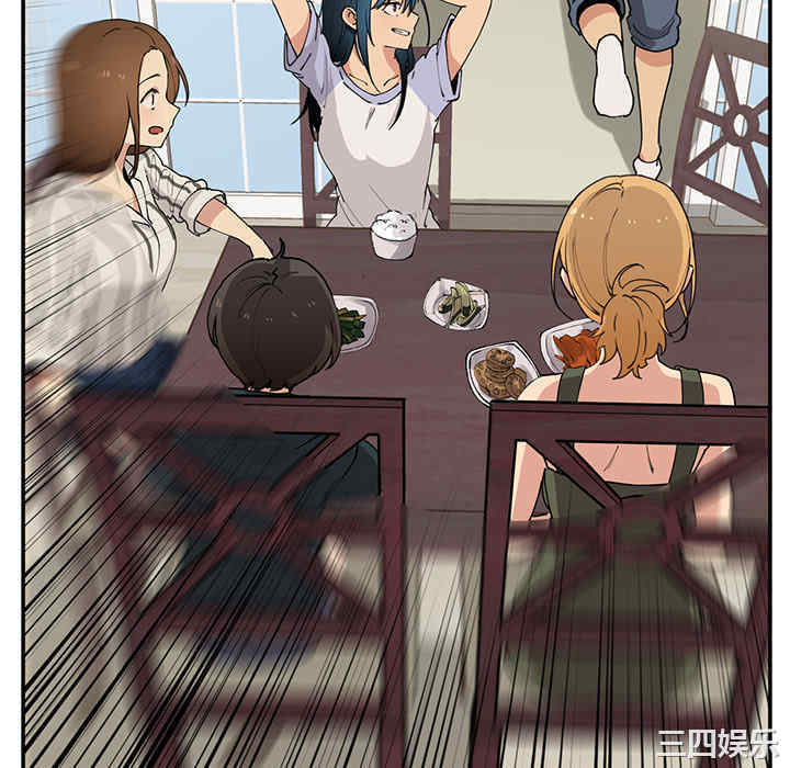 第55张
