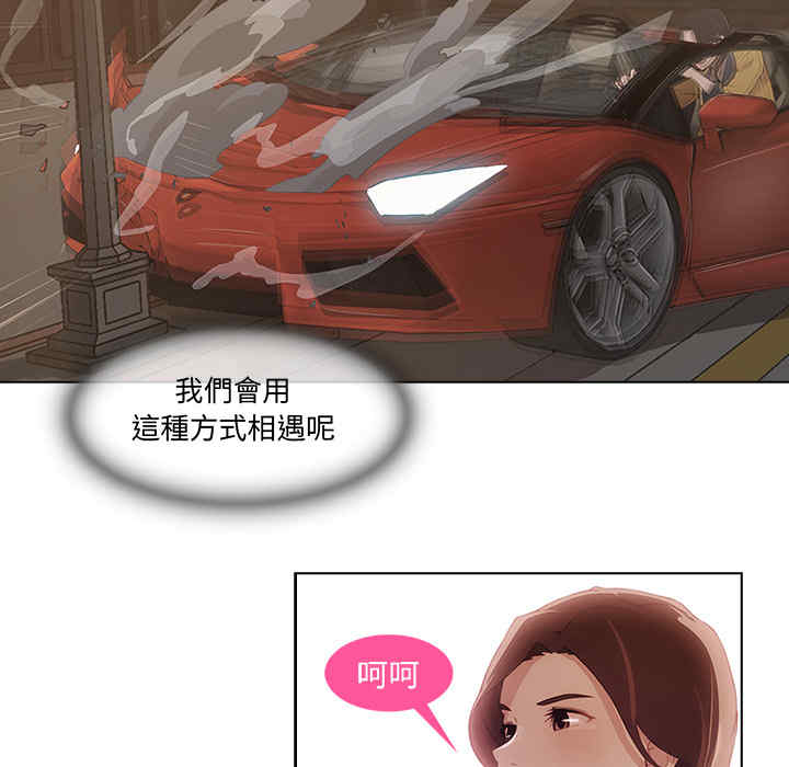 第120张