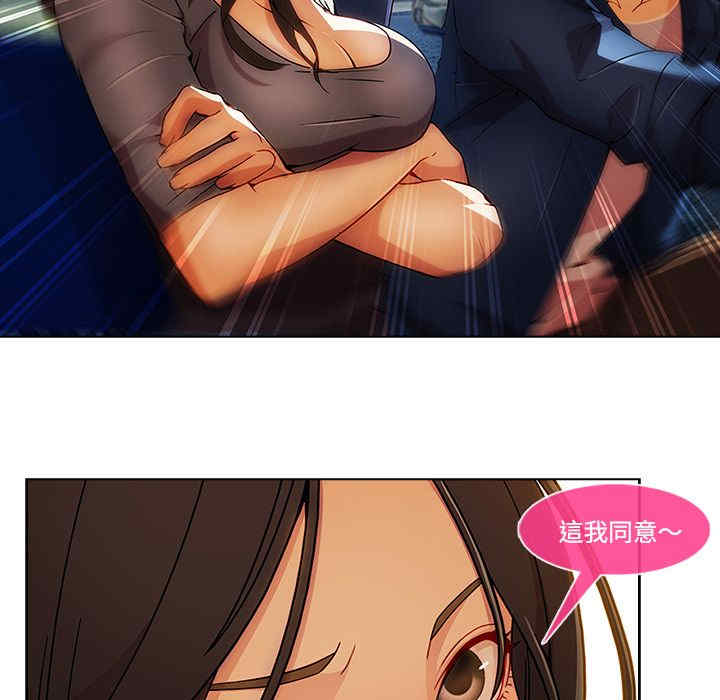 第91张