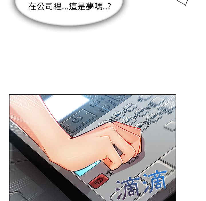 第3张