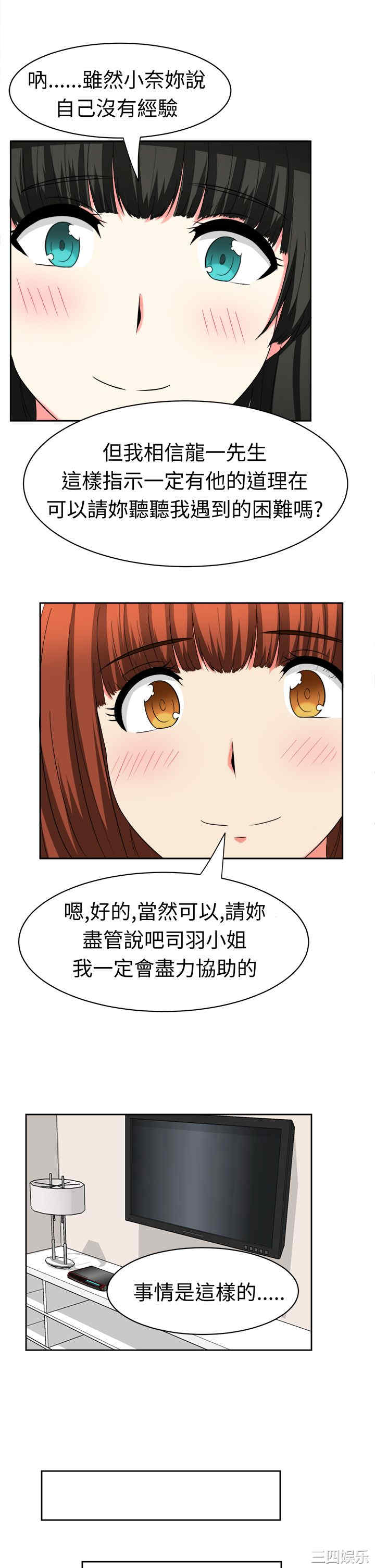 第5张