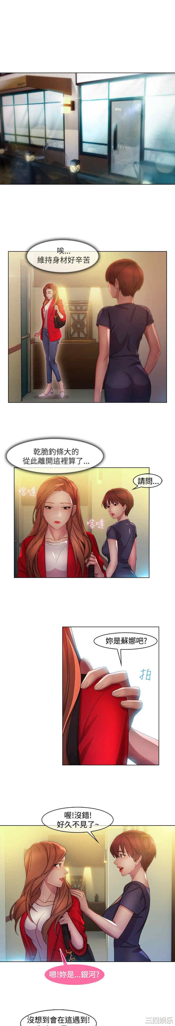 第1张
