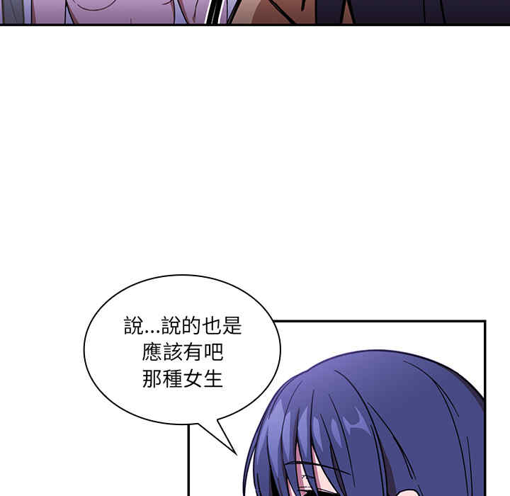 第40张