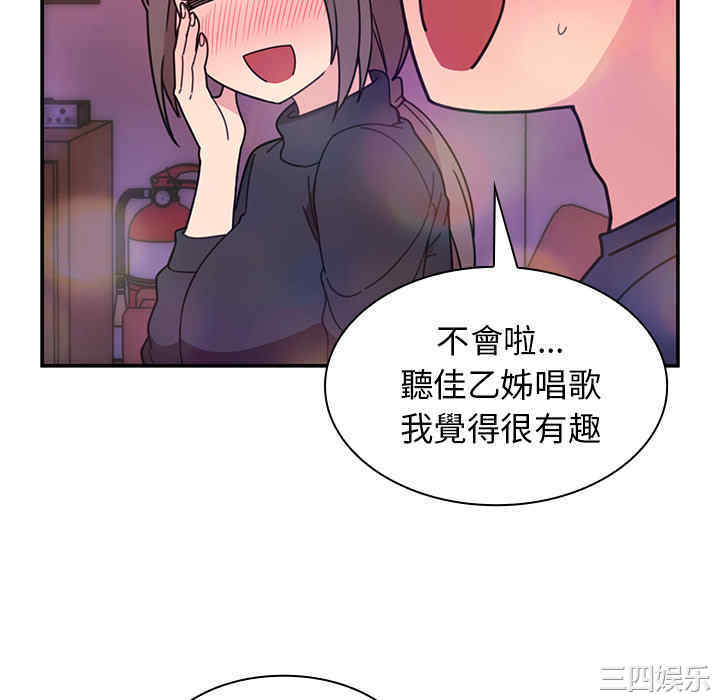 第83张