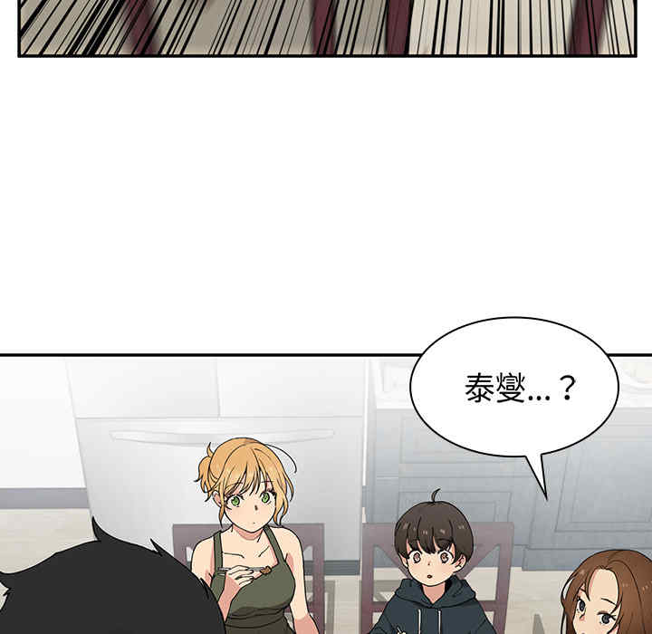第58张