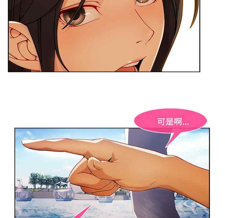 第92张