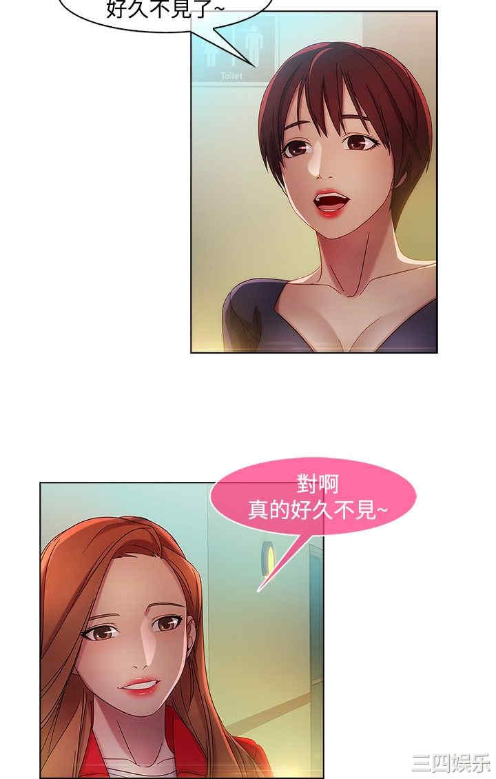 第2张
