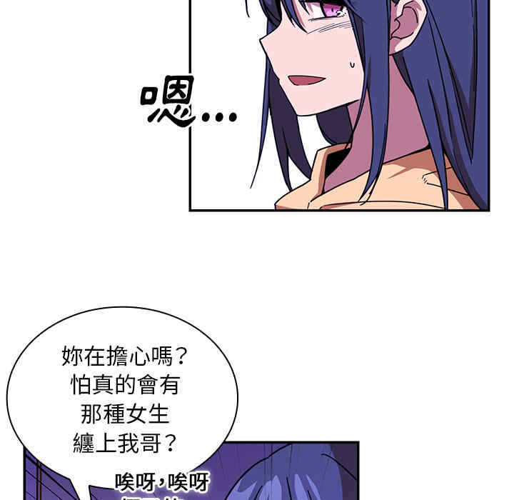 第42张