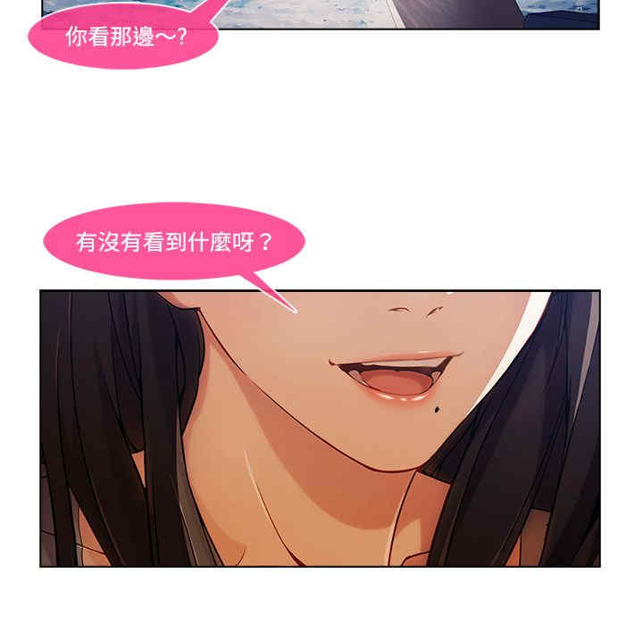 第93张