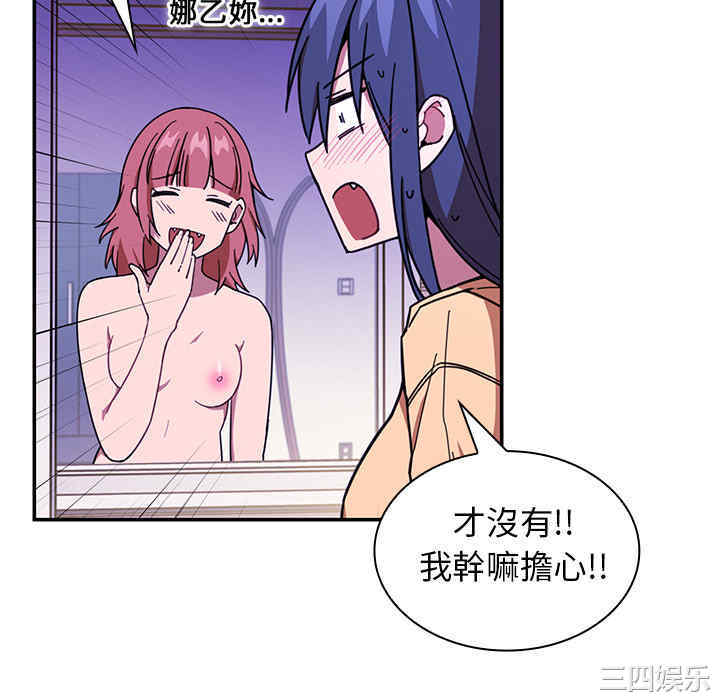 第43张