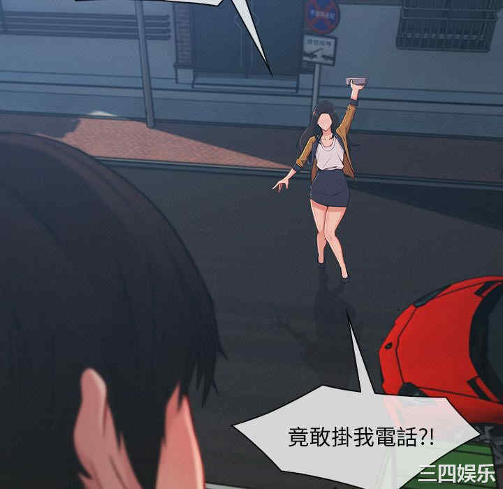 第28张