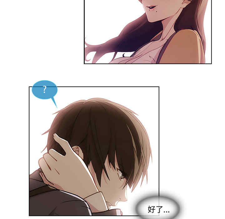 第121张