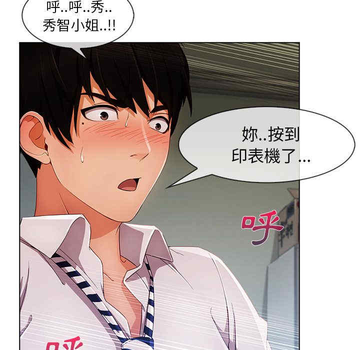 第9张