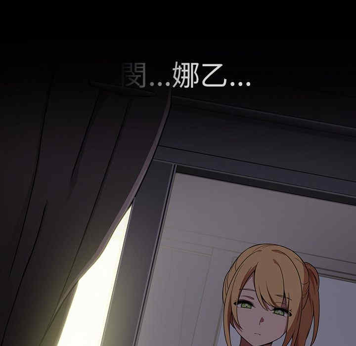 第13张