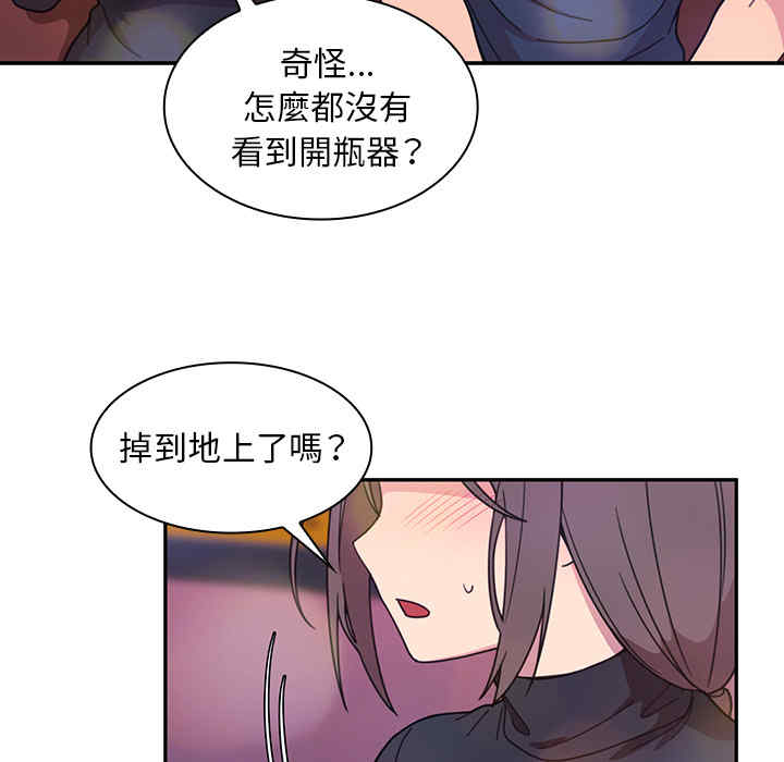 第85张