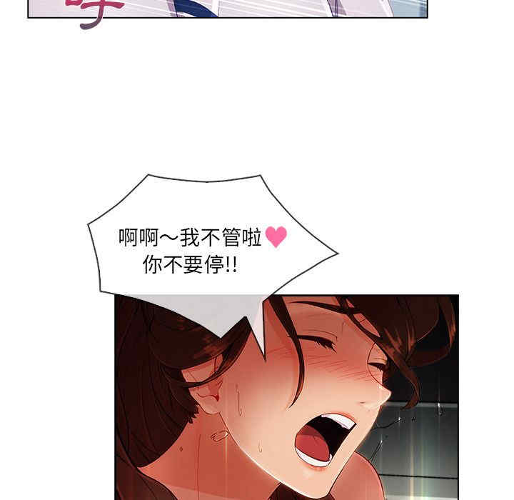第11张