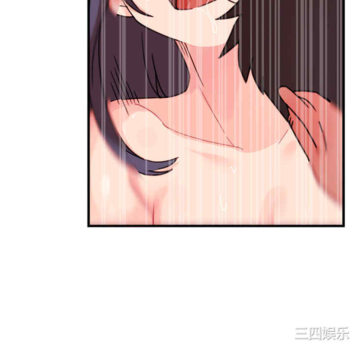 第46张