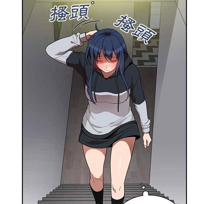第24张