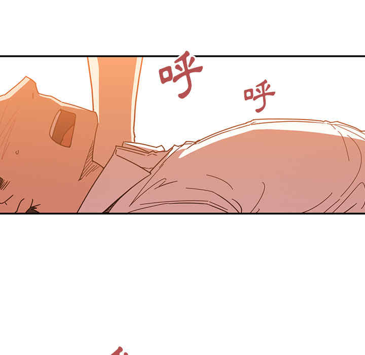 第47张