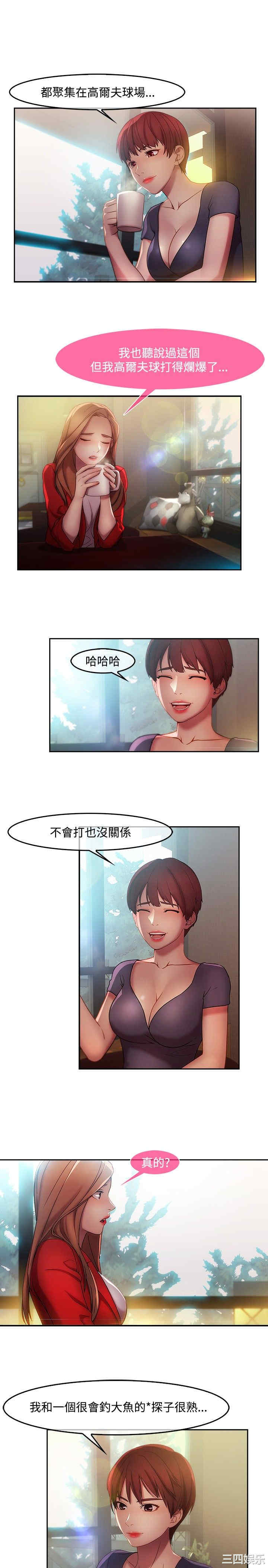 第5张