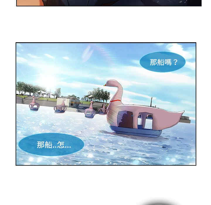 第95张