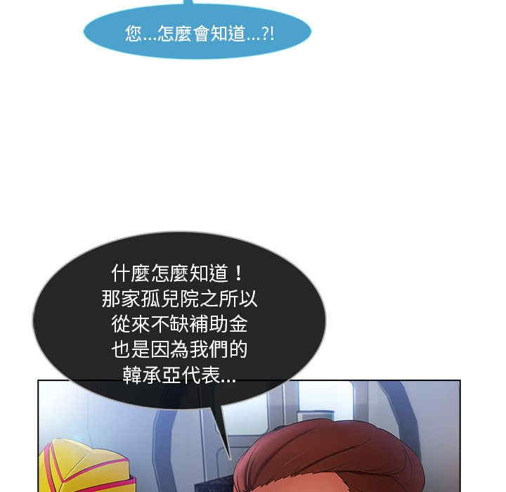 第37张