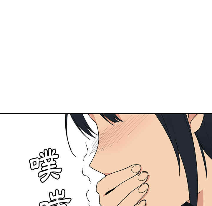 第62张