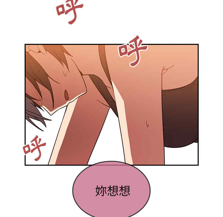 第49张