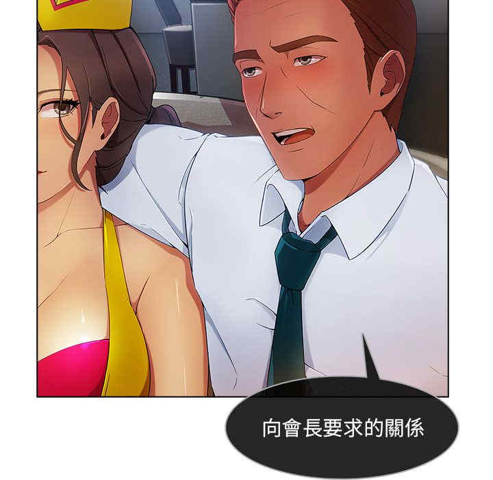 第39张