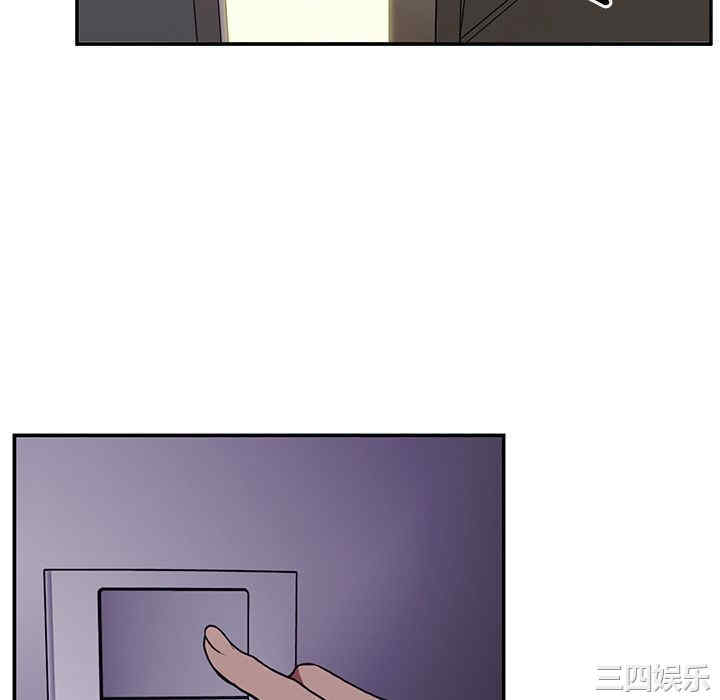 第31张