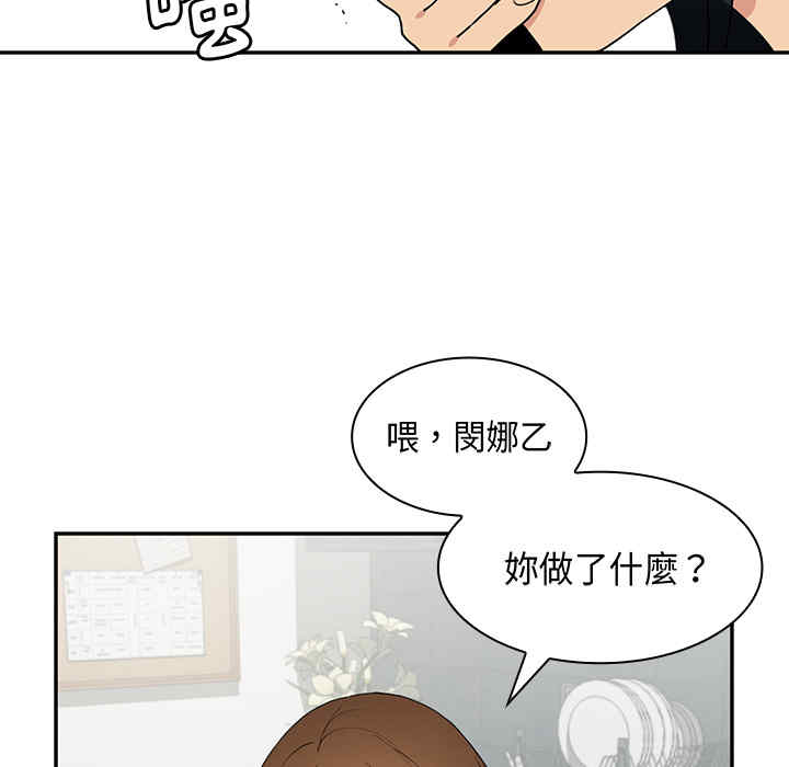 第63张
