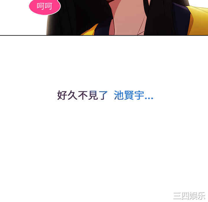 第127张