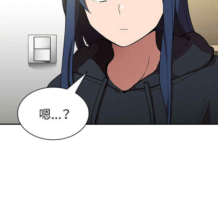 第38张