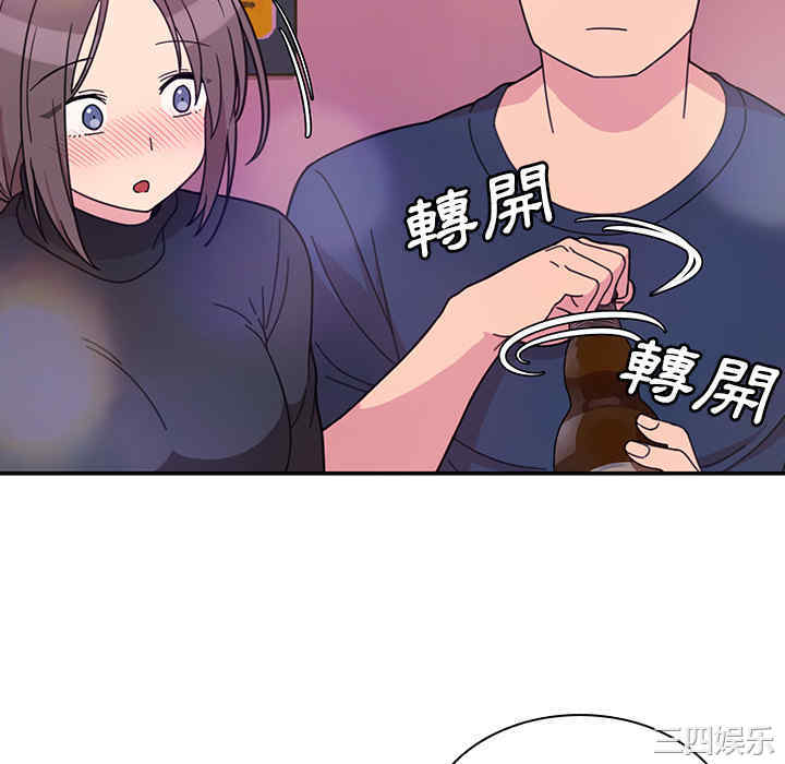 第89张