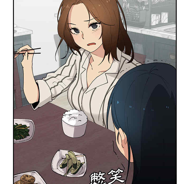 第66张