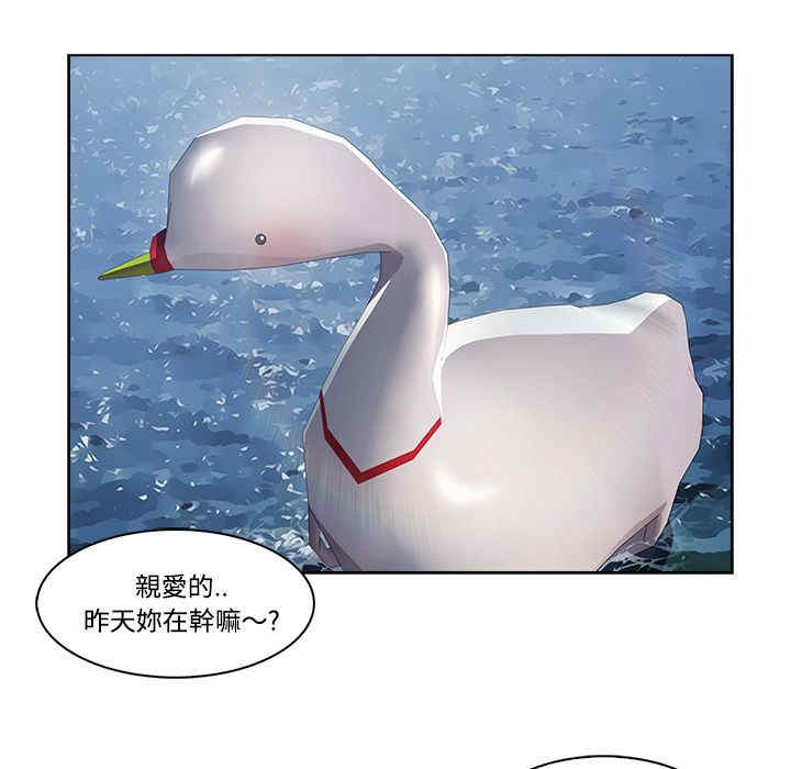 第98张