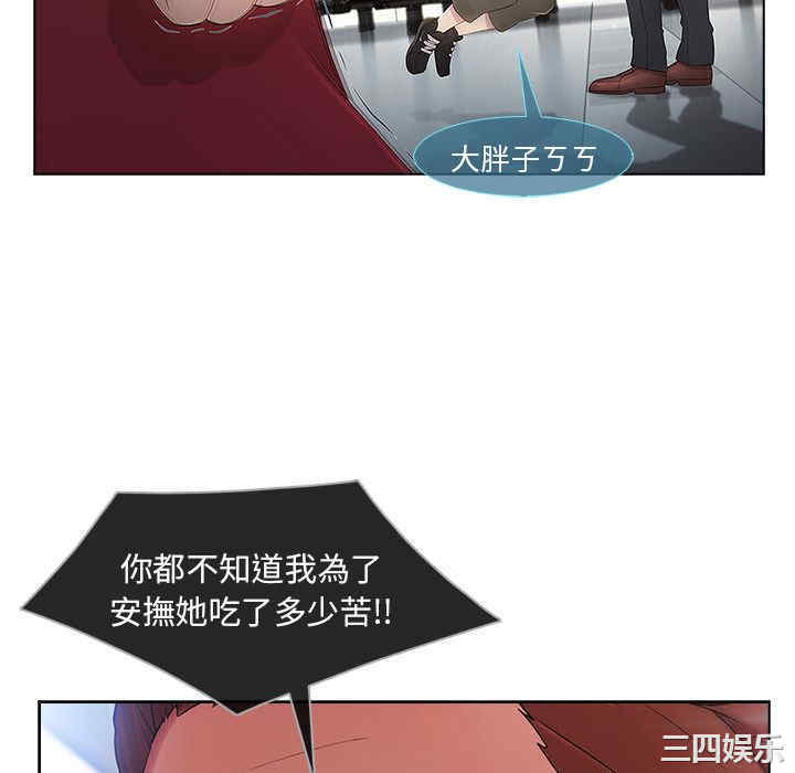 第44张