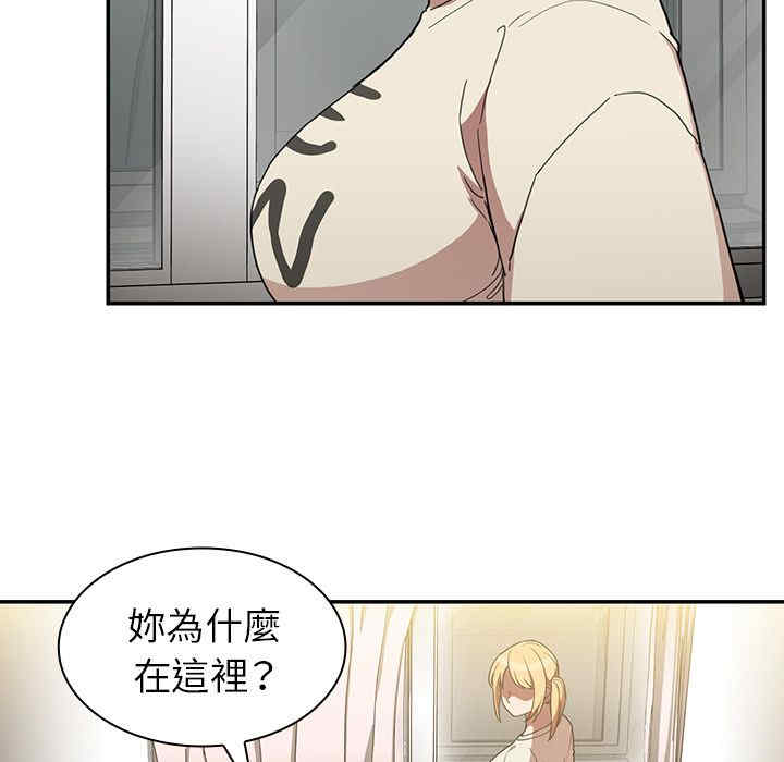 第42张