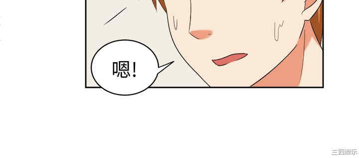 第11张