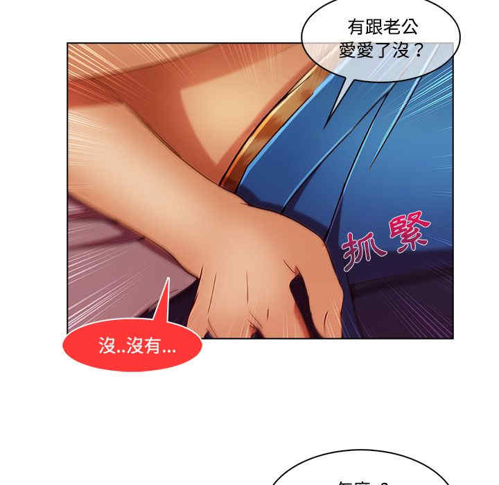 第99张