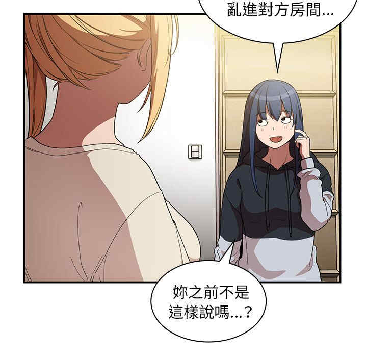 第45张