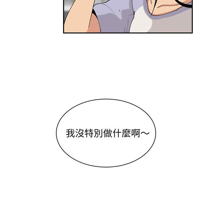 第70张